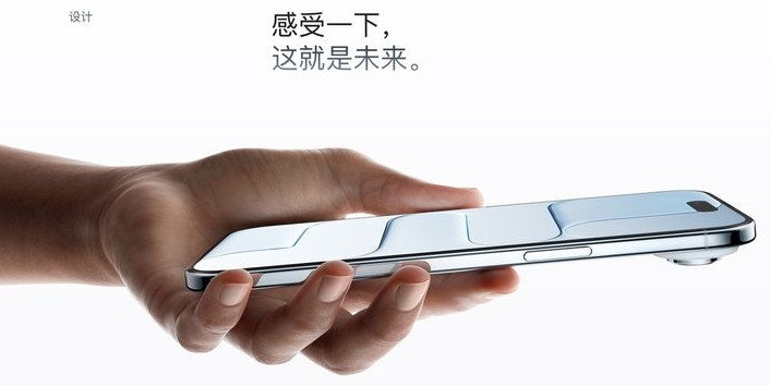 PlusiPhone AirǺηʥ